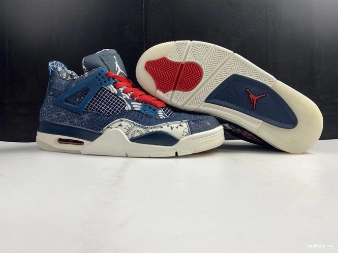 4 Sashiko Air Retro SE CW0898-400 Jordan 0731